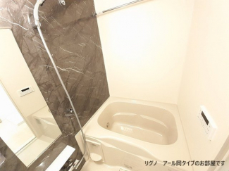 ゆったり過ごせるお風呂です