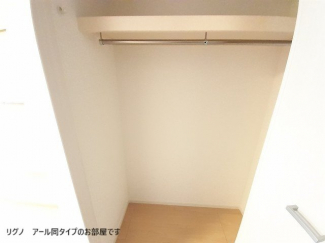こまごまとしたものを収納できそうですね