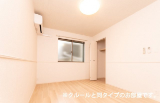 物件の内装です
