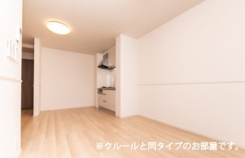 使いやすい居間です