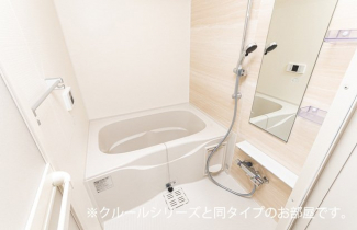 きれいなお風呂です
