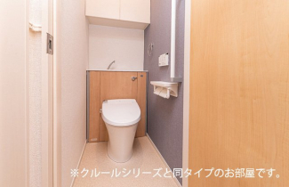 トイレです
