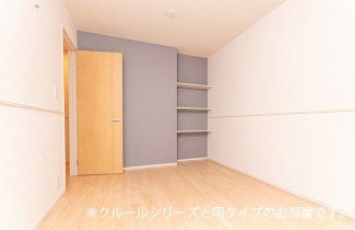 【その他】