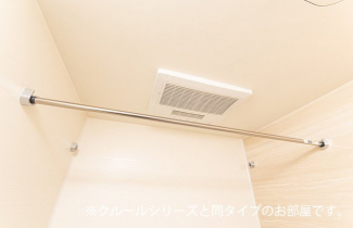 【その他】