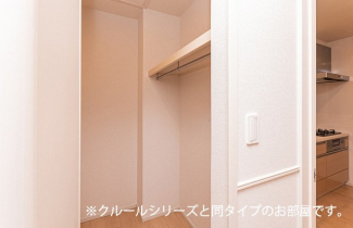 収納があります