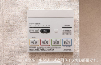 【その他】