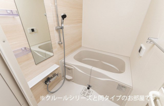 きれいなお風呂です