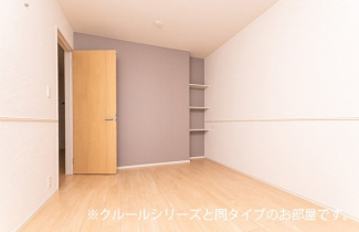 中はこのようになっています