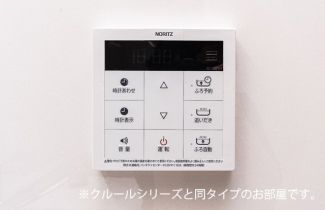 【その他】