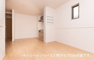 使いやすい居間です