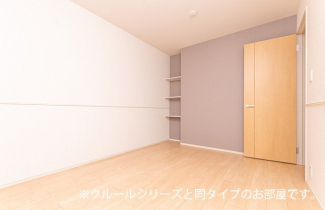 【その他】