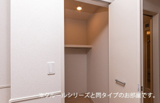 収納があります
