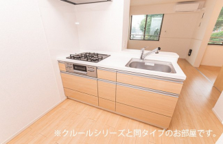 キッチンです