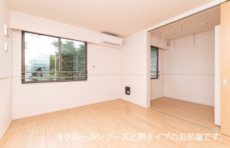 居間です