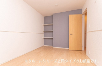 【その他】