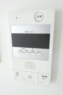 ディンクスタワーの画像