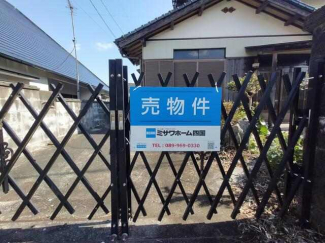 大洲市新谷甲の売地の画像