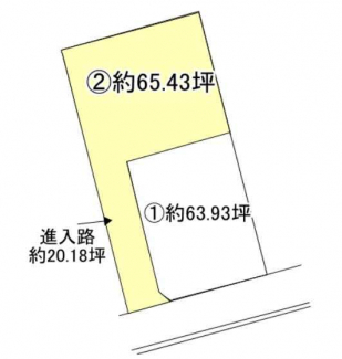 西条市大町の売地の画像