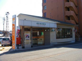 横河原郵便局 550m