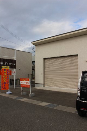 【その他】