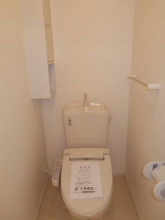 【トイレ】