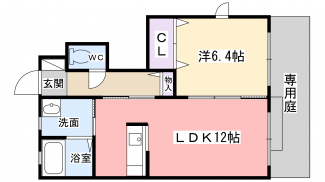 専用庭の有る１LDK角部屋です！