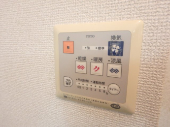 給湯リモコン