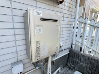 給湯機