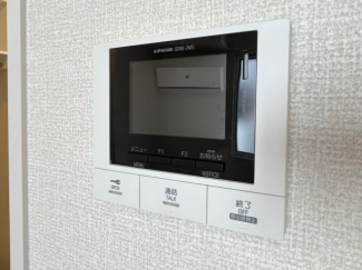 モニターホン完備