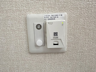 インターネット無料