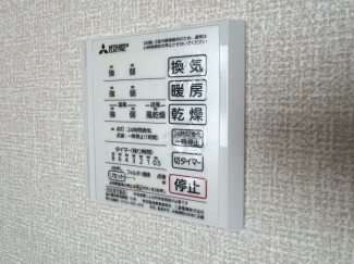 浴室乾燥機