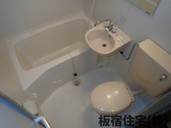 【風呂】