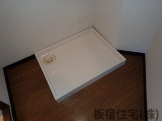 マルキュウビルの画像
