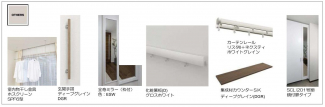 【その他】