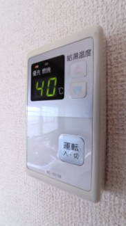 【その他】