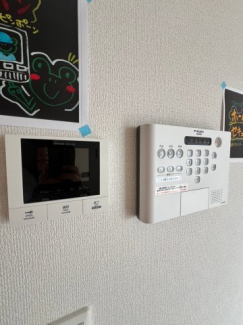 【セキュリティ】