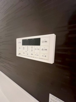 【その他設備】