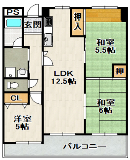 【間取り】