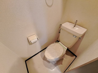 【トイレ】