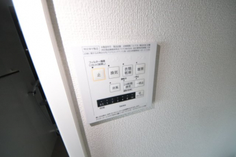 【その他設備】