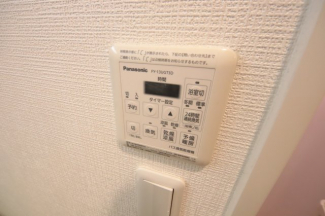 【その他設備】