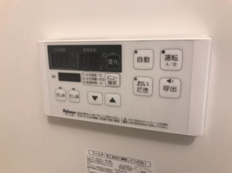 【その他設備】