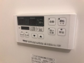 【その他設備】