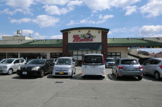 ボンマルシェ上郡店まで1313m