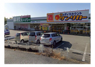 業務スーパー押部谷店まで2383m