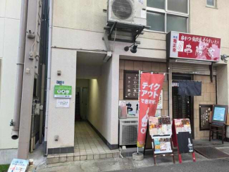 神戸市中央区琴ノ緒町４丁目の店舗事務所の画像