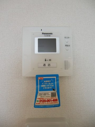 【その他設備】