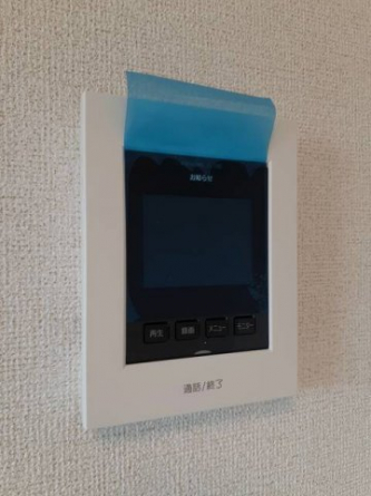 【その他】