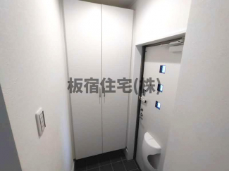 Regulus板宿の画像