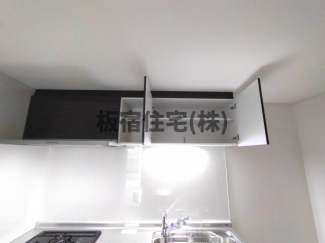 Regulus板宿の画像